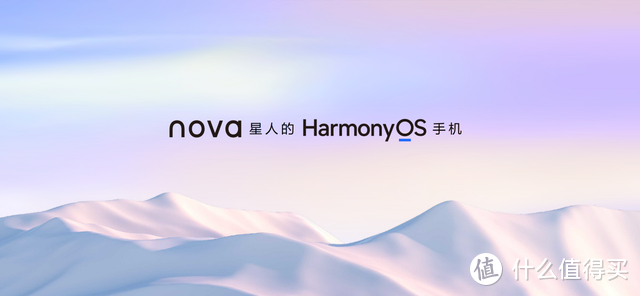 承载1.9亿用户期待：鸿蒙影像旗舰华为nova9系列归来