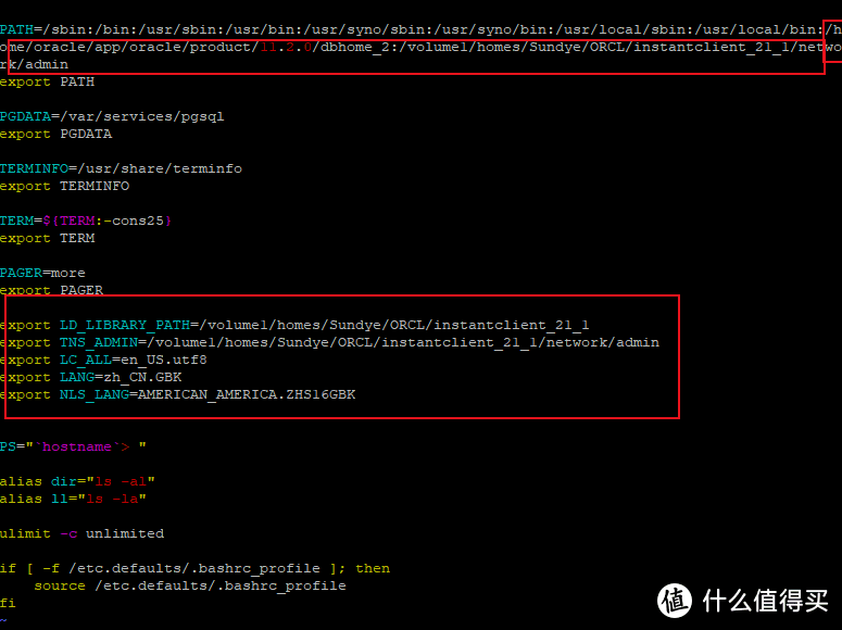 群晖NAS配置-PYTHON-NAT123-ORACLE-微信小程序连接（六）接口连数据库设置