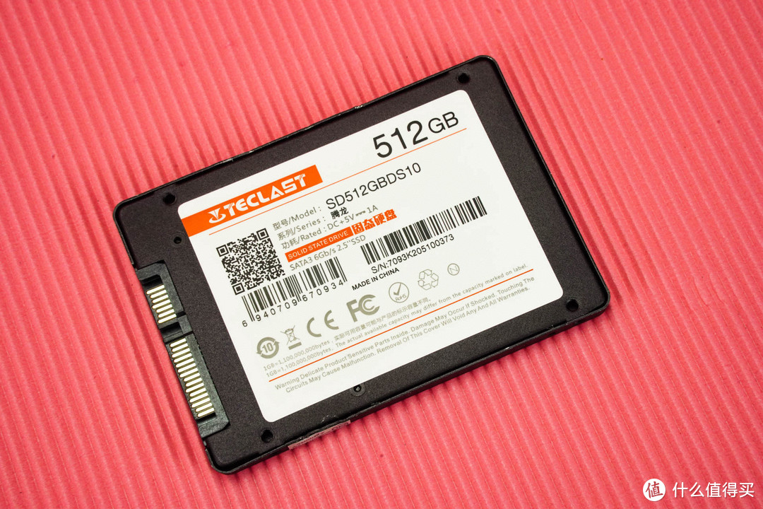 纯血国产固态硬盘——Teclast（台电）腾龙SSD：腾飞的中国龙！