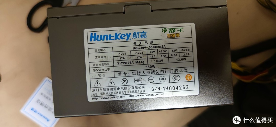 偶遇i7-2600k老古董主机，拆解简单修复+更换航嘉GX-H580机