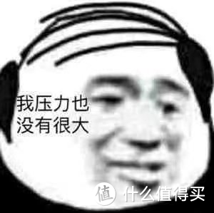 幸亏你还没买光明一生，换成光明慧选吧！