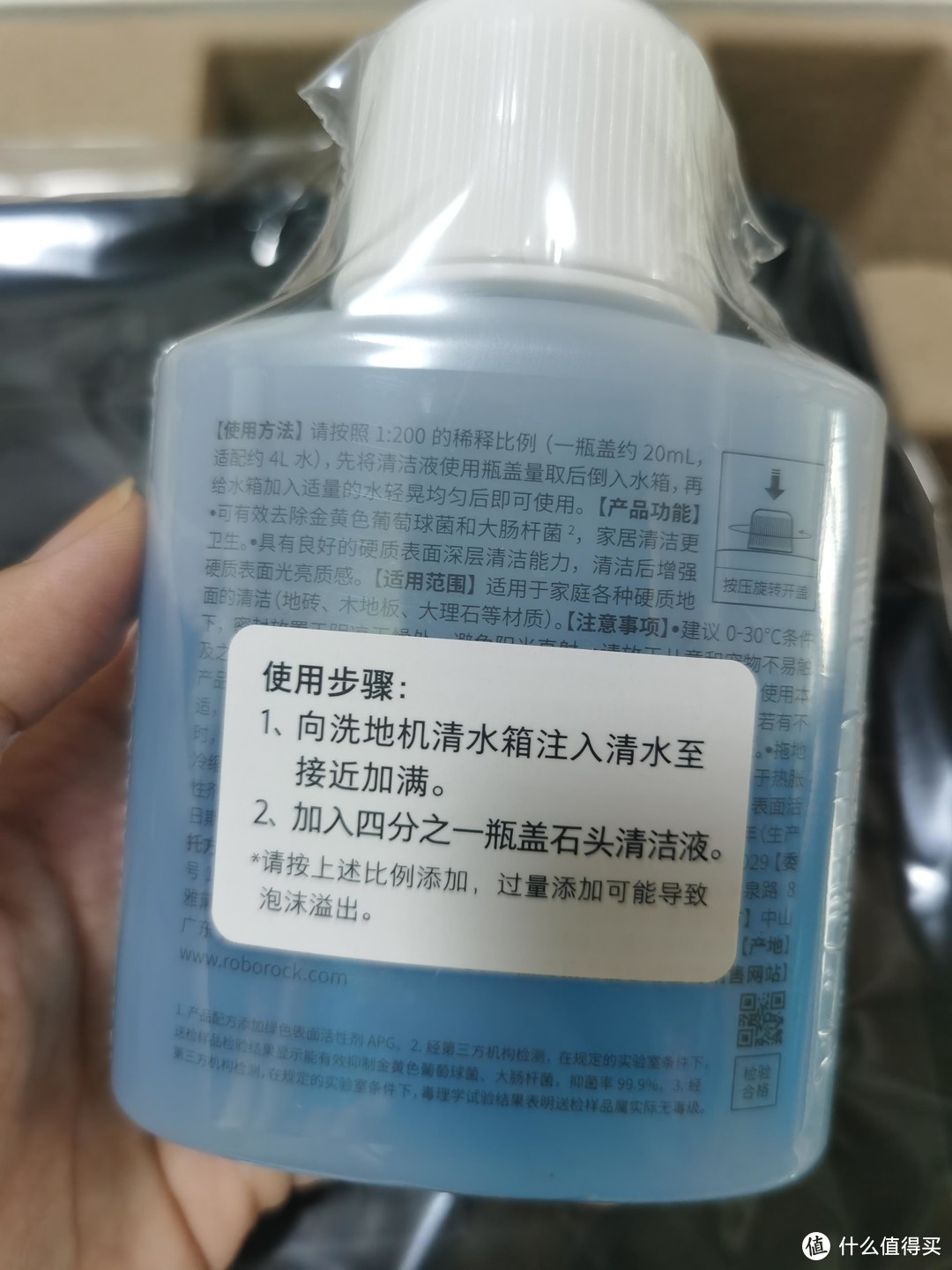 扫拖机器人与洗地机的区别，洗地机技能点怎么选，有关洗地机的那些事，尽在此篇~