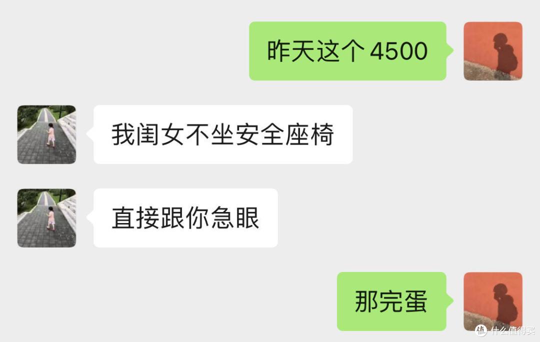 儿童安全座椅必须买！很难选？一篇搞定所有问题， 0-12岁热门安全座椅选购清单