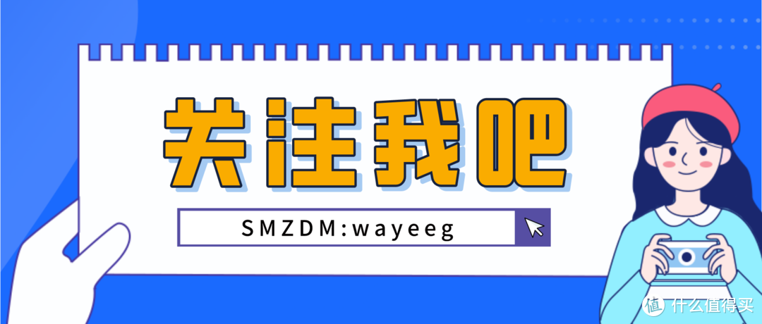 想要一张省心的福利卡，申请这家银行的信用卡就对了