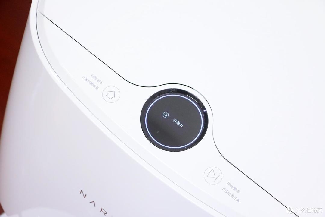 一键操控可自清洗拖布，千字长文深度体验云鲸J1拖扫一体机器人