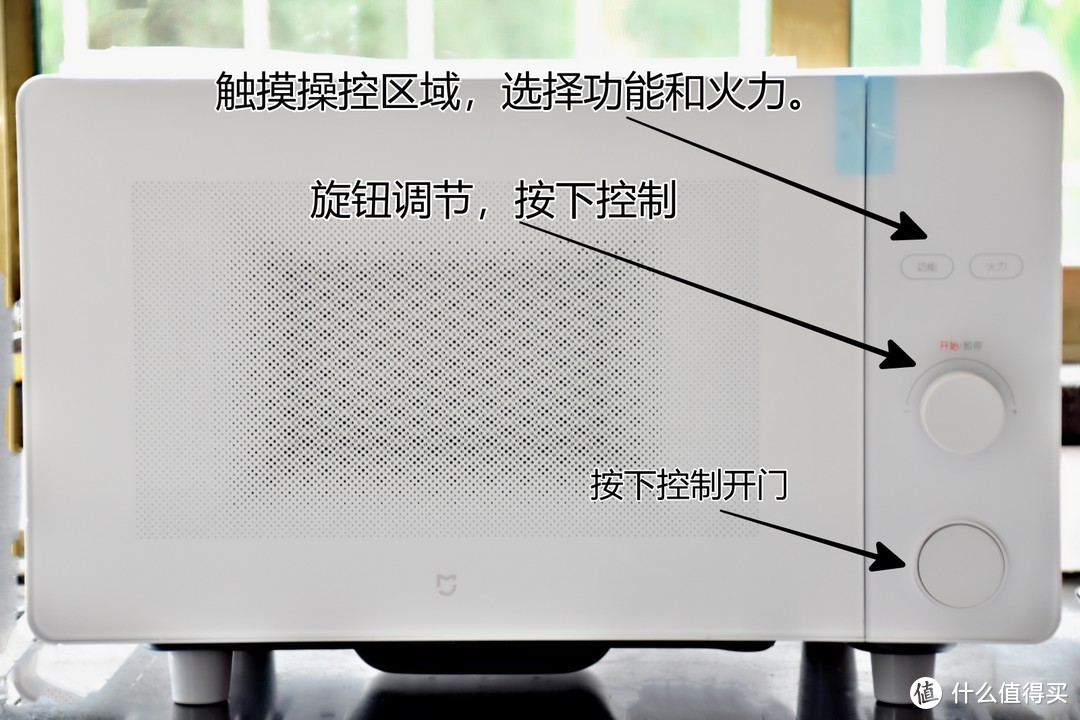 第一台微波炉入手，米家微波炉晒单