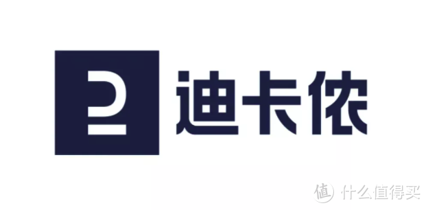 全新中文字体设计，迪卡侬中国换LOGO啦！