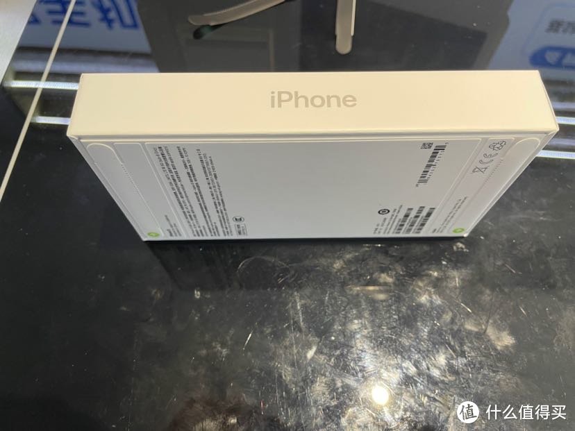 iPhone 13首发直降，赠大礼包，换个姿势入更香！