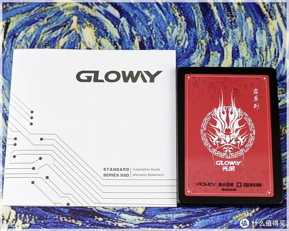 光威GLOWAY 1T NMVe SSD做移动硬盘 Basic系列紫光闪存还有五年质保 真香