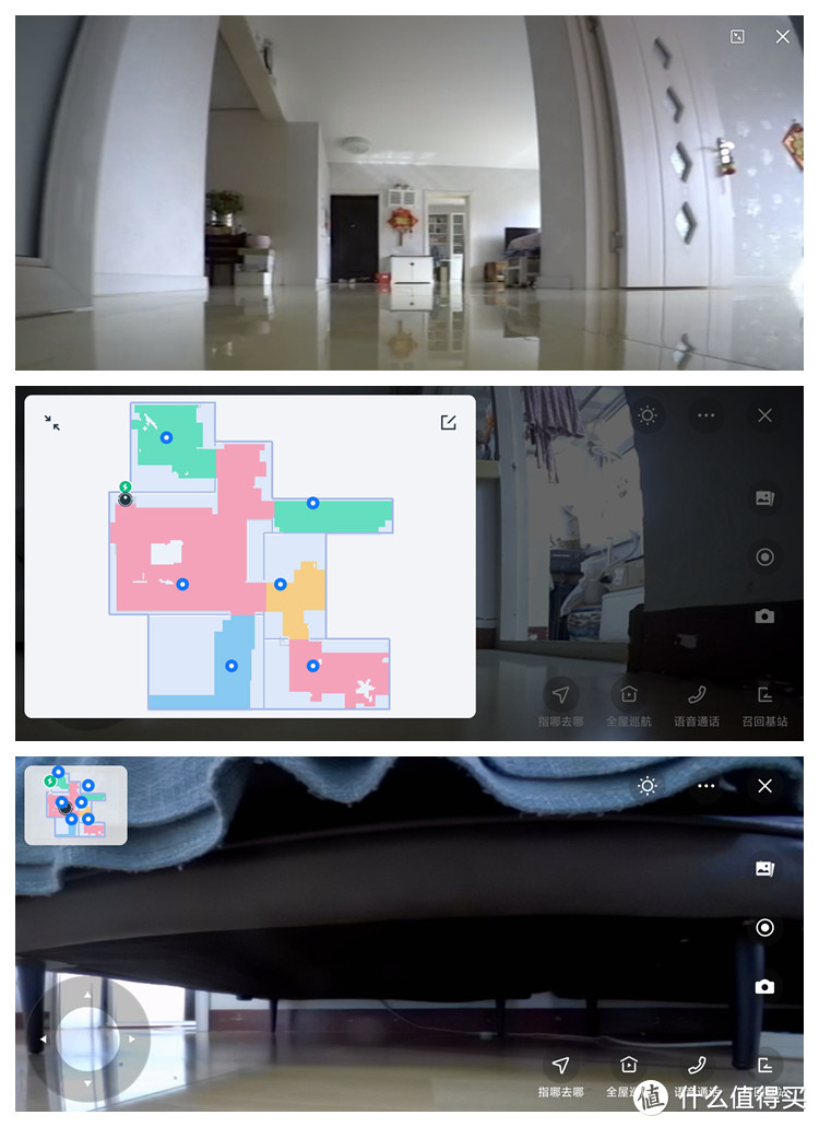 科沃斯地宝X1 OMNI 全新进化全能基站，新一代扫拖机器人评测