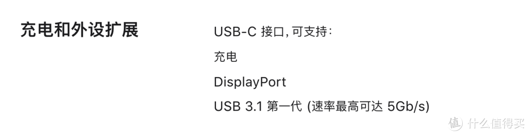 是iPad，但也是玩具，iPad Mini6简单开箱