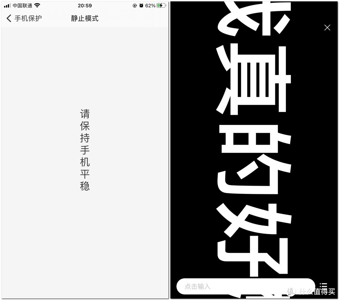 IPhone13必装的13款宝藏APP