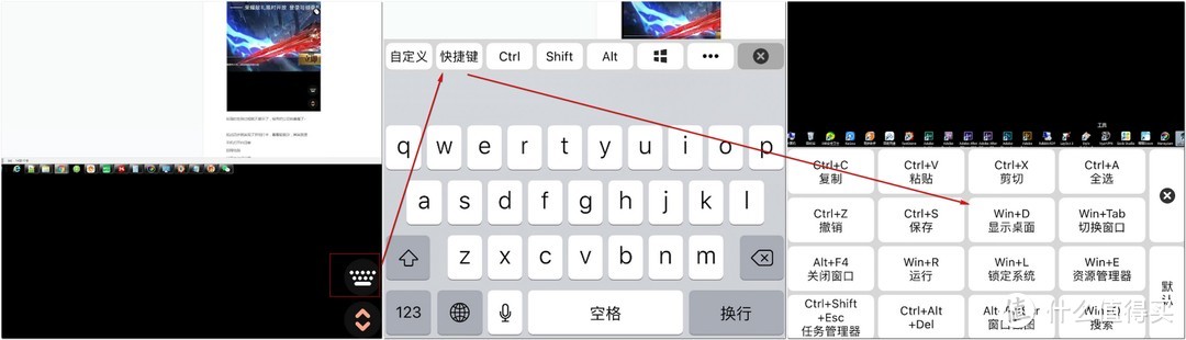 IPhone13必装的13款宝藏APP