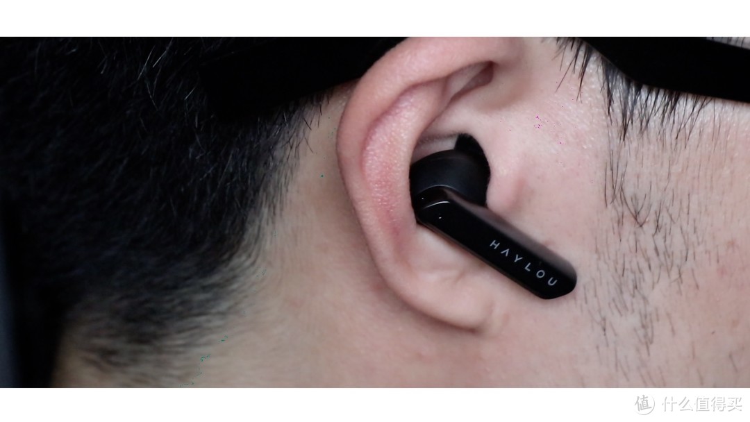 【云试听】仅AirPods Pro价格的1/10！Haylou X1声音真能让HiFi烧友服吗？