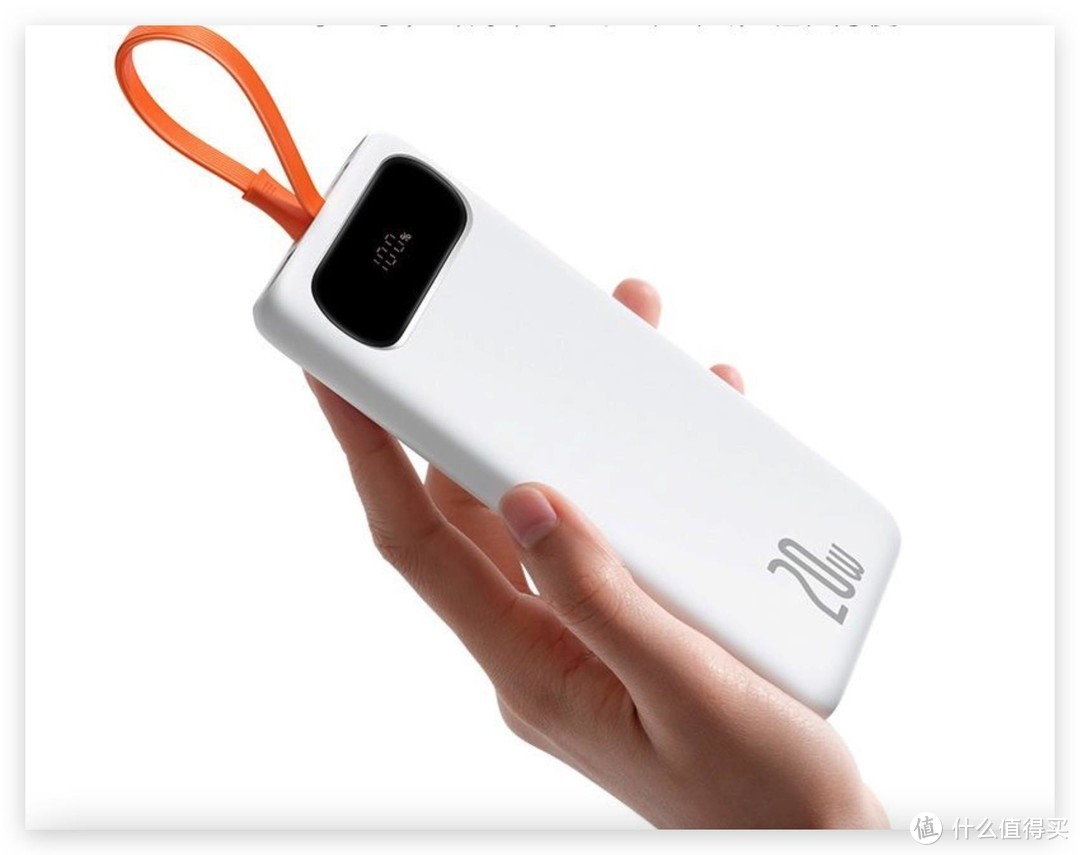 倍思布洛克带线移动电源：可能是最推荐的苹果手机充电宝