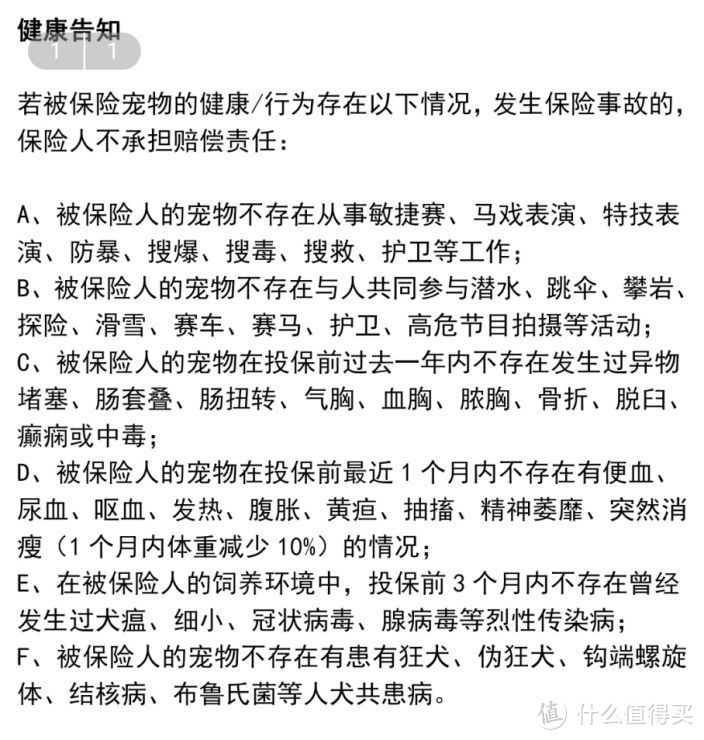 家里有宠物的，这篇文章建议看看