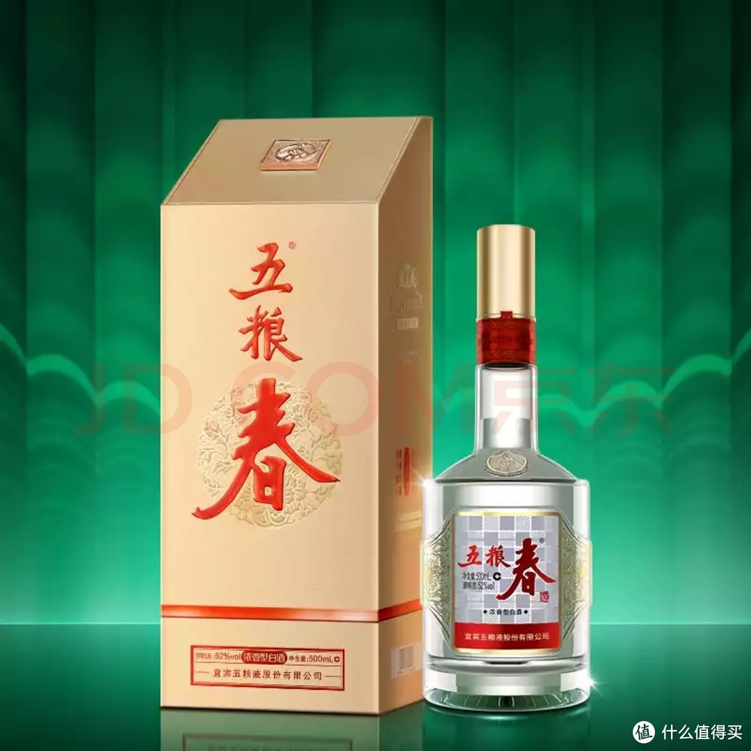 小白应该如何给岳父选白酒？