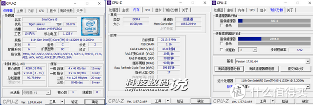 荣耀MagicBook V 14测评：10.7亿色高刷触控屏+45W性能，释放生产力