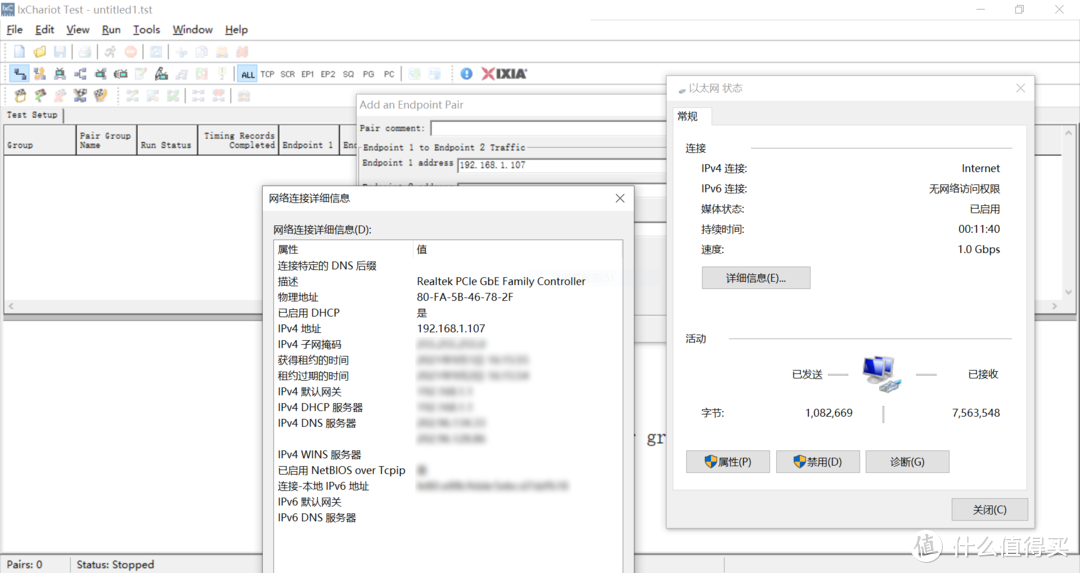 从入门到出坑——小白家庭Wi-Fi全屋信号覆盖组网省钱指南（2021）