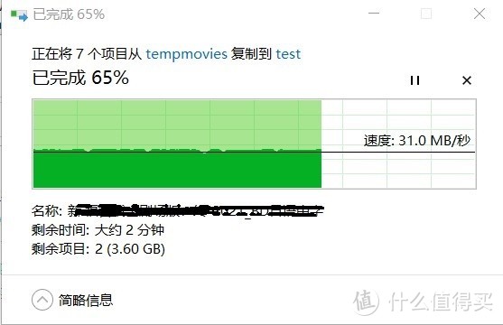 有了JSAUX收纳式扩展坞，再不也怕忘带充电线