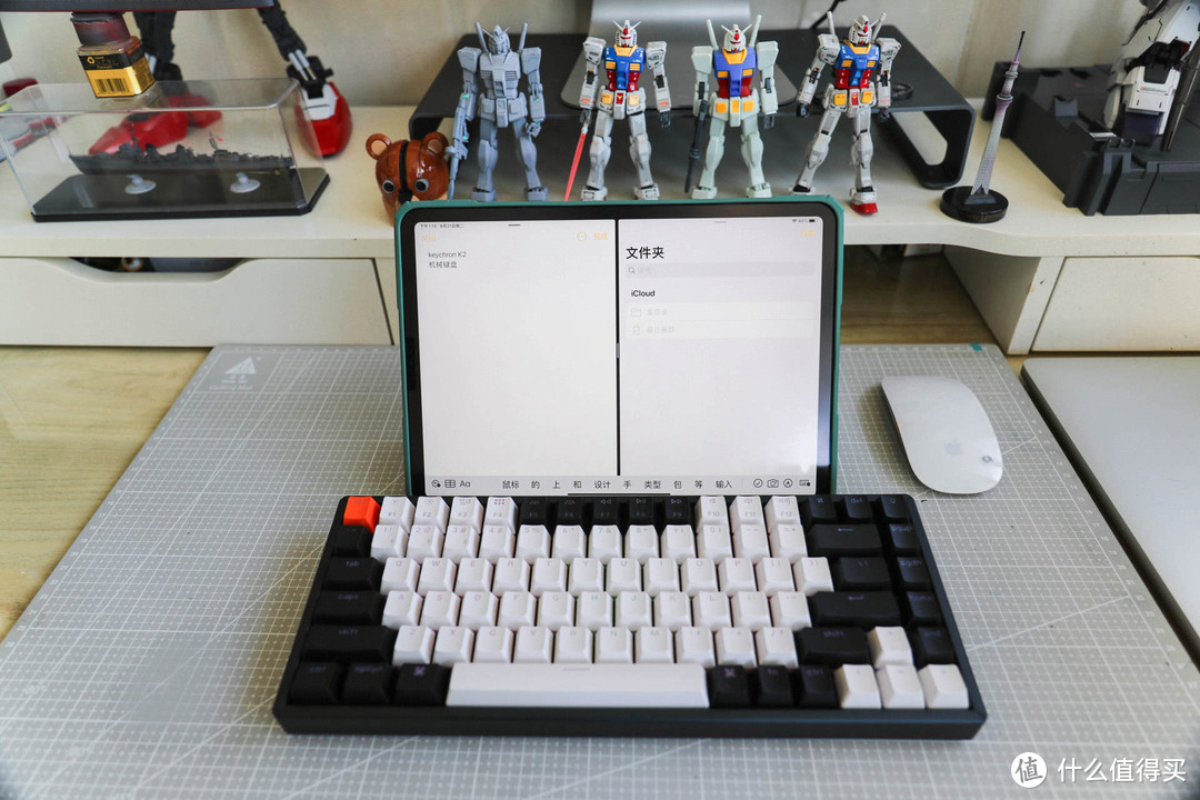 苹果用户绝妙选择——Keychron京造K2机械键盘