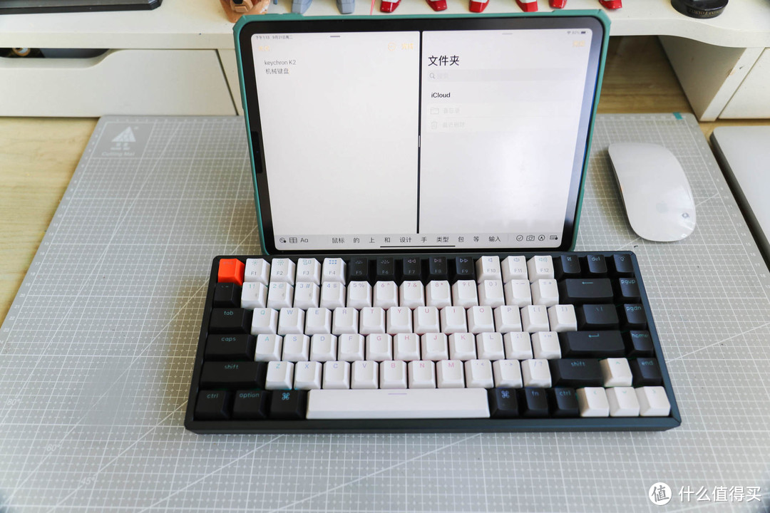苹果用户绝妙选择——Keychron京造K2机械键盘