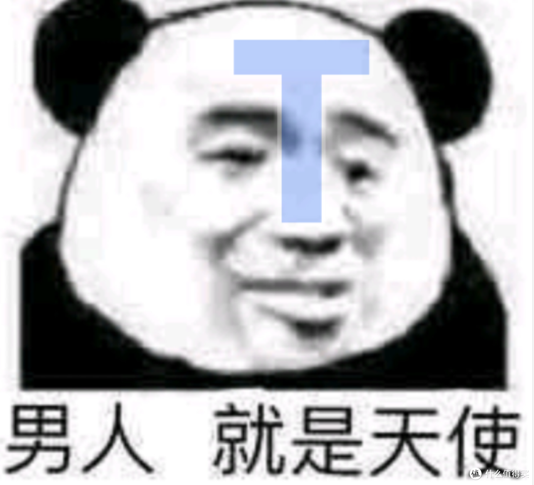 男生护肤洗干净就好？24种不同价位的洗面奶推荐