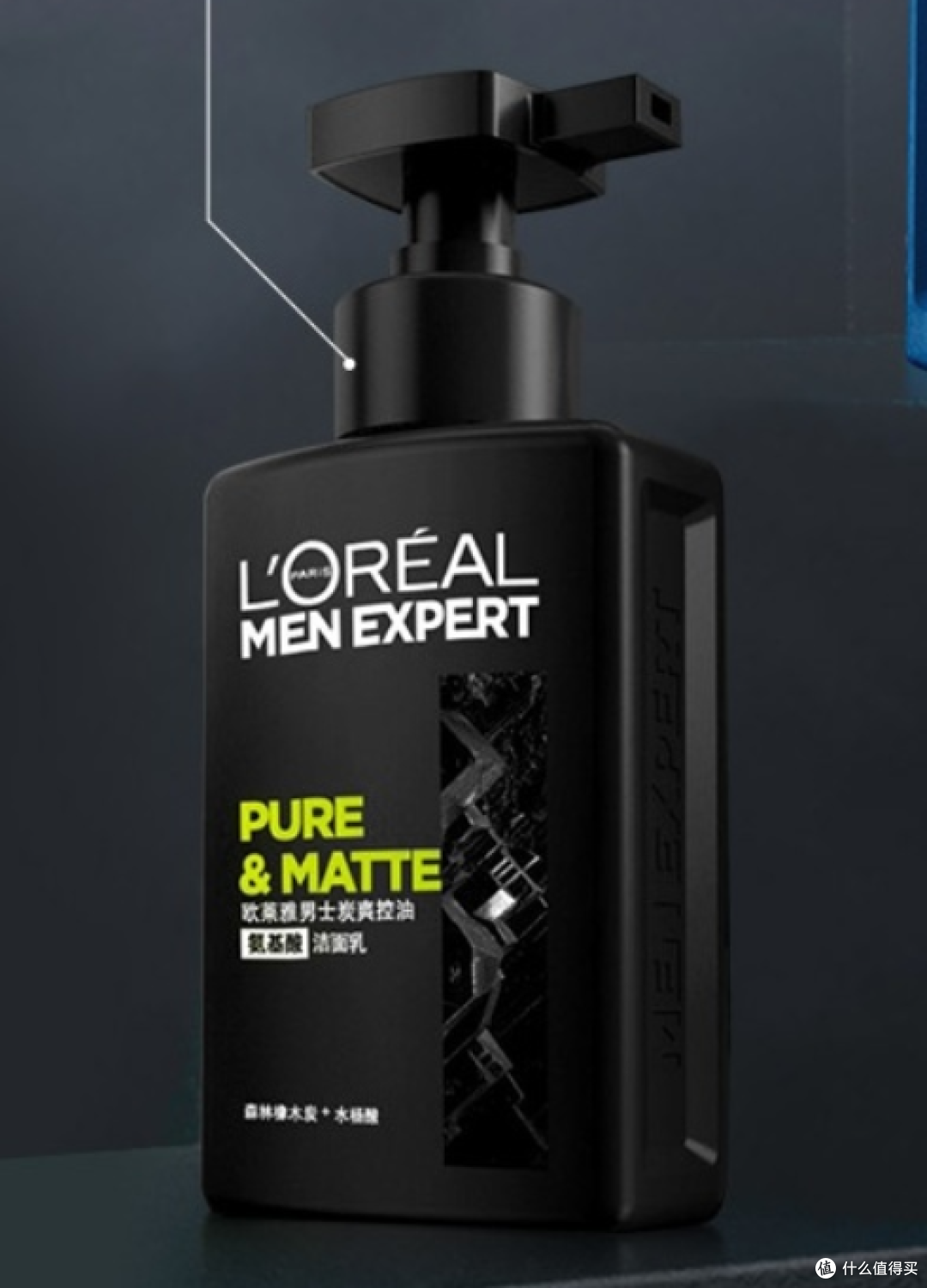 男生护肤洗干净就好？24种不同价位的洗面奶推荐