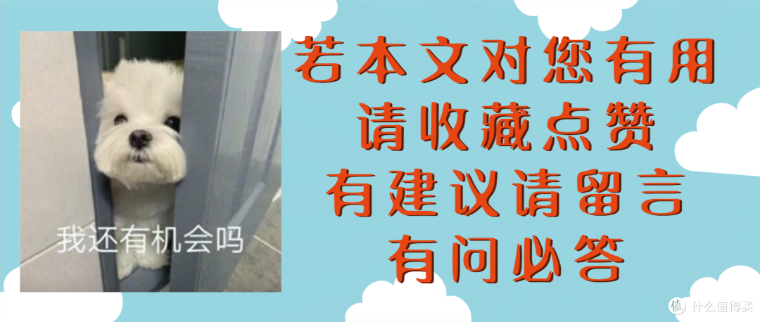 男生护肤洗干净就好？24种不同价位的洗面奶推荐