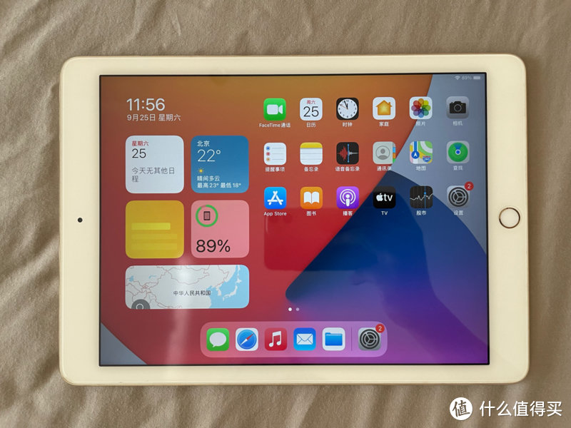 iPad2021开箱与上手两天体验，对比air2