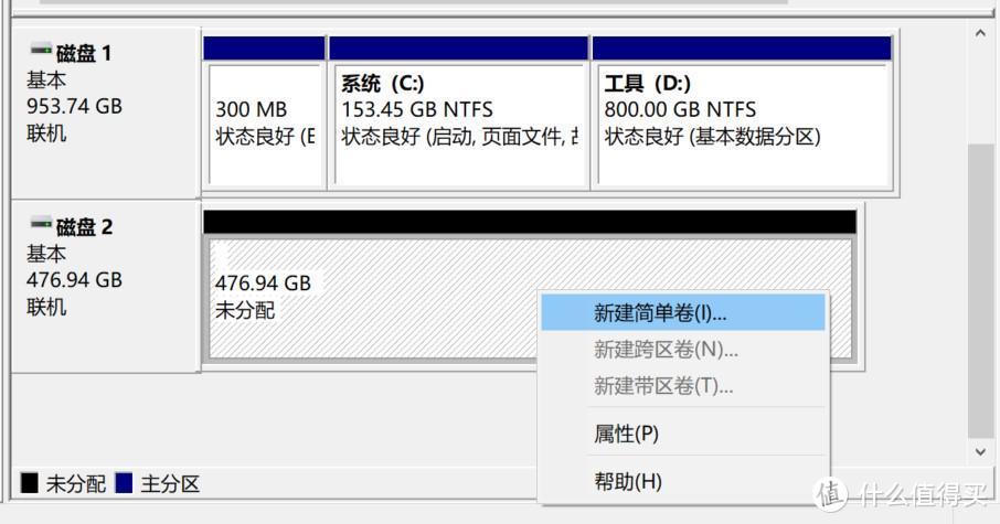 高速稳定，轻巧便携：阿斯加特AP3移动固态硬盘