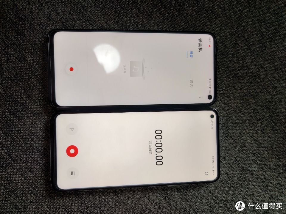 红米K30s至尊纪念版对比IQOO Z1