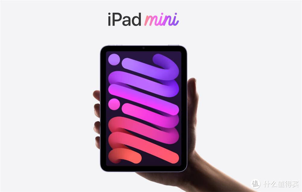 全新iPad mini发布，尺寸更小巧，网友：仿佛是大号iPhone