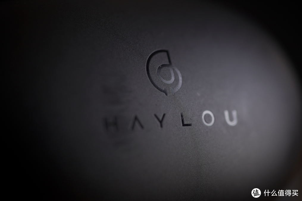 Haylou X1双降噪狠服务的高性价比潮流单品