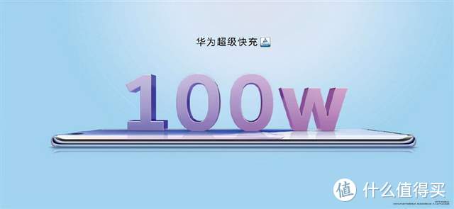 「科技犬」高颜值轻薄自拍神器盘点：vivo小米OPPO华为，四选其一