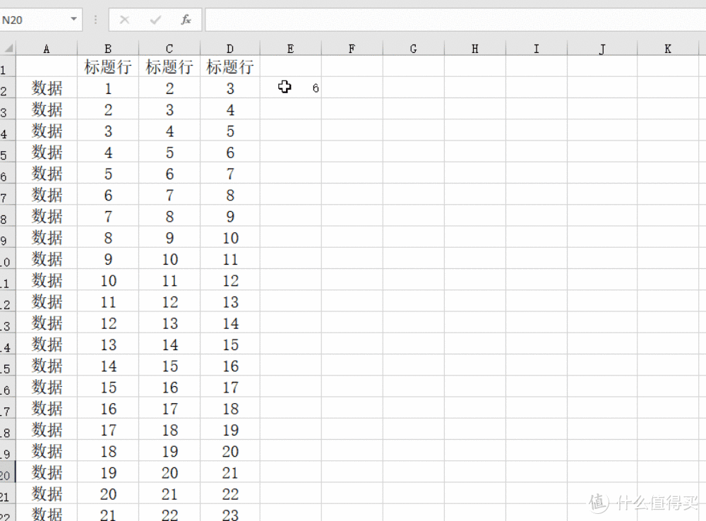 一看就会，15个Excel表格制作私藏实用小技巧，5分钟搞定3小时工作量！