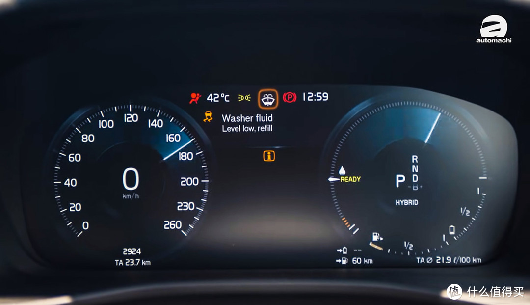 2021 Volvo XC40 Recharge T5 ，优缺点分享！