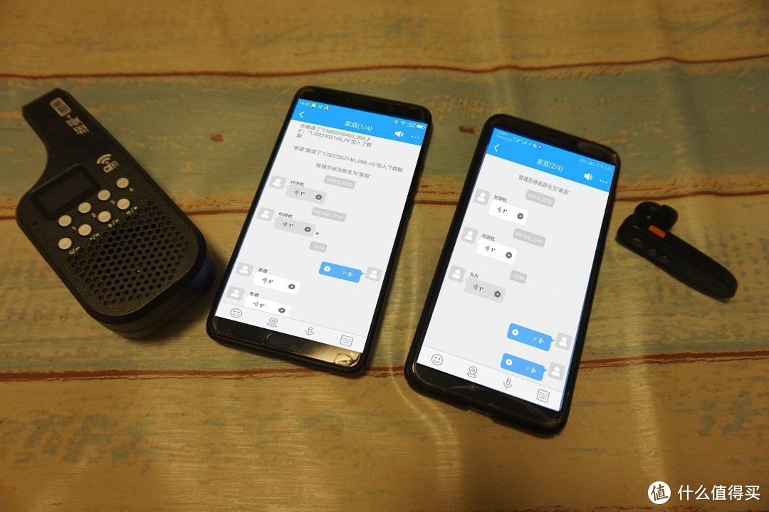 千里之音，一按即通—纽曼微鳯WiFi对讲机V76W，蓝牙耳机V09测评