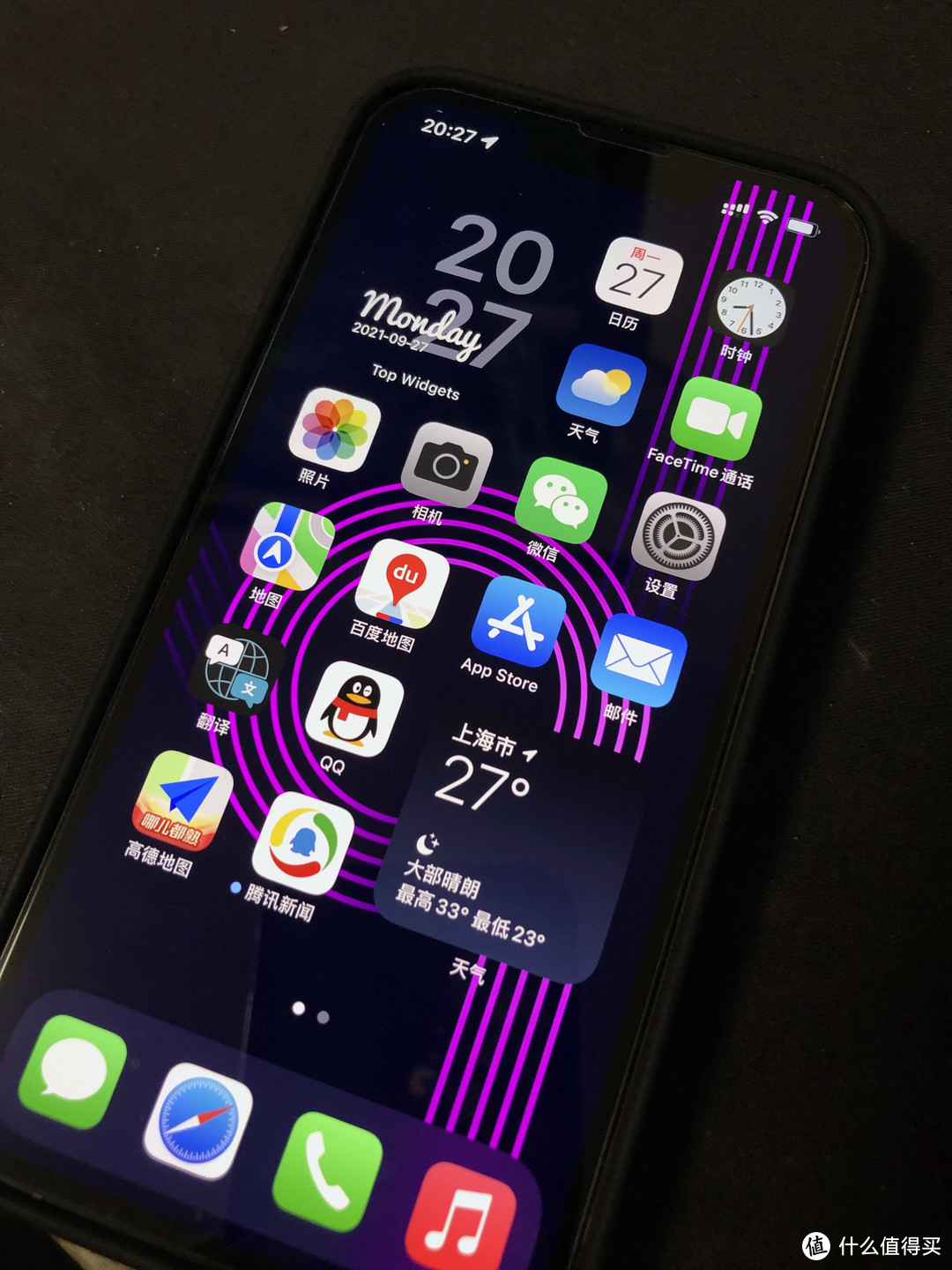 中年油腻大叔的Iphone 13 PRO官网捡漏记