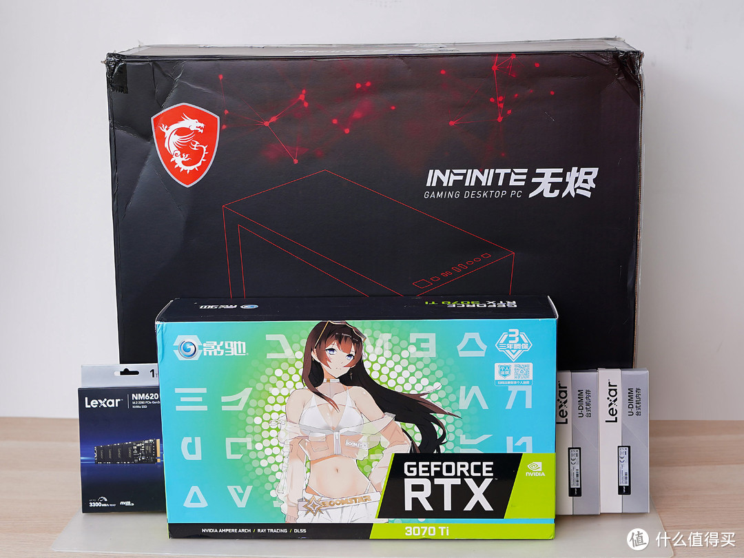 装机简单点：微星准系统INFINITE无烬RS+RTX3070Ti，一次半DIY的攒机经历