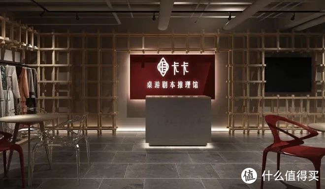 字节跳动将推香水；墨茉点心局概念店开业；匹克体育获新投资