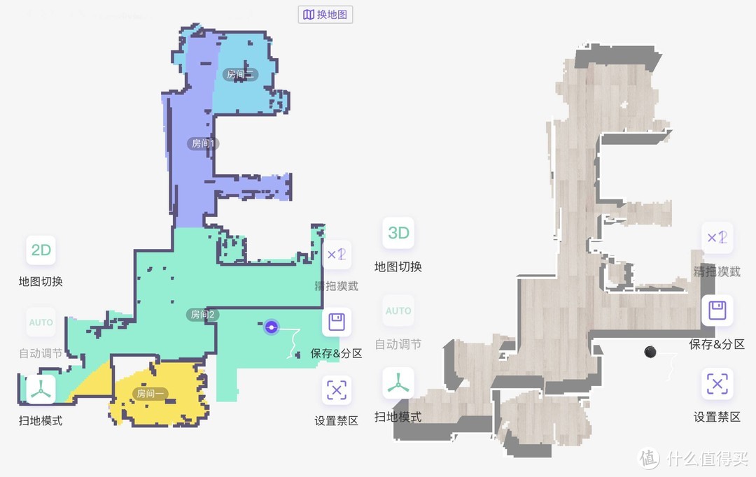 三目激光雷达制导，主动避障有多强？—360机皇X100 MAX扫拖一体评测