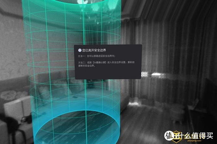 【金测评】 Pico Neo 3 VR一体机幻梦体验 造梦“头号玩家”重启虚拟现实