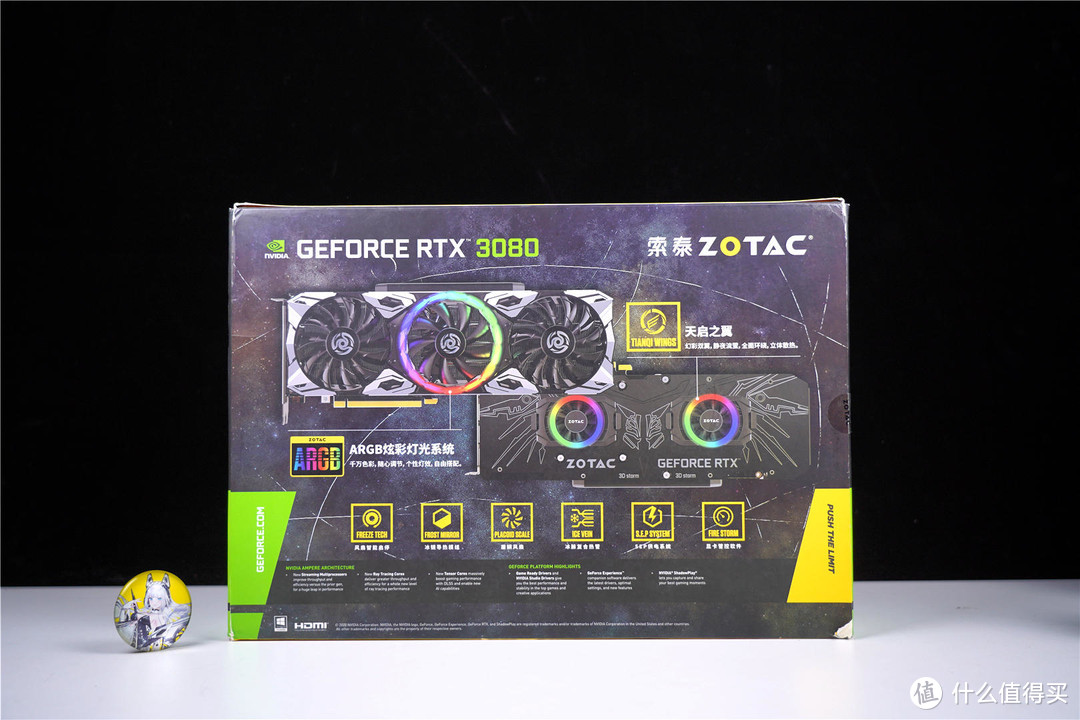 次旗舰带来的魅力，游戏体验全面提升--索泰GeForce RTX 3080-10G6X天启GOC分享