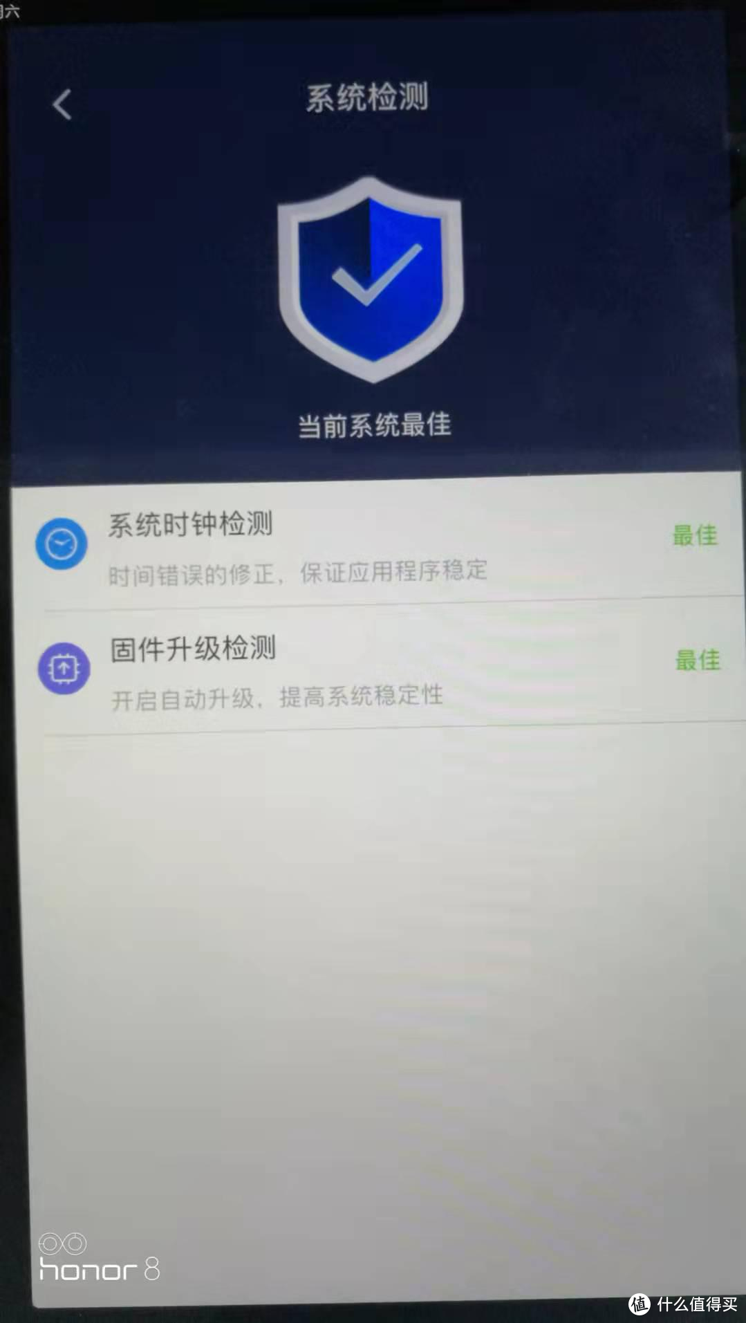 芯升级，心不变，继续坐享其成 --京东云无线宝