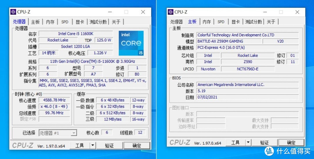 显卡天价后装机怎么办，无独立显卡电脑我这样玩，专利助你超频