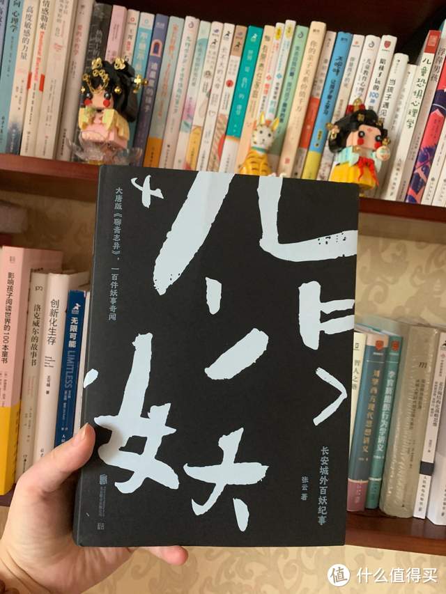 若是这世间真有这神奇十字坡，我愿长住不回