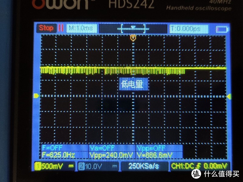 岩崎SS7611示波器维修保养