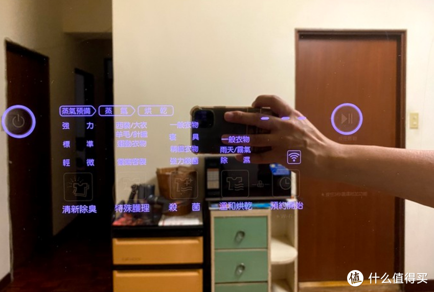 客厅放一个高科技的杀菌LG衣橱-刷新了我的认知