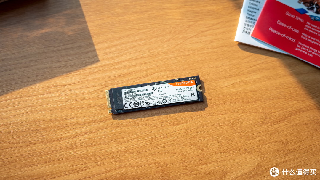 比初代PCIe Gen4 SSD快了多少？希捷酷玩530 2T 实测